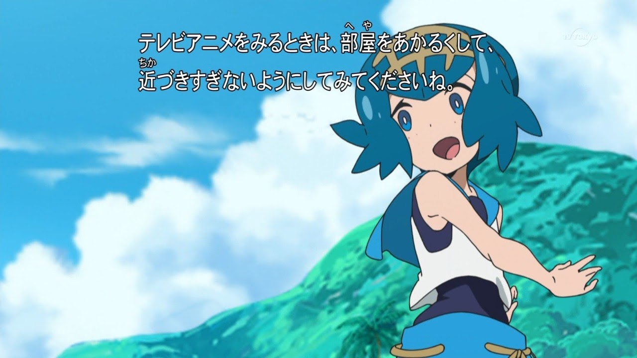 ポケモンsm 投げ方 イメージポケモンコレクション