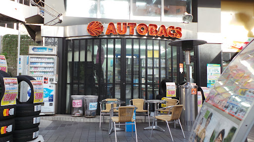 Autobacs Daikanyama