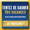 MAXWELL HOUSE JEU INSTANT GAGNANT ETE 2018 (Achat) MAXWELL HOUSE JEU INSTANT GAGNANT ETE 2018 (Achat)