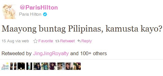 paris hilton philippines