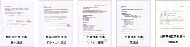 フランス語 メッセージ 例文