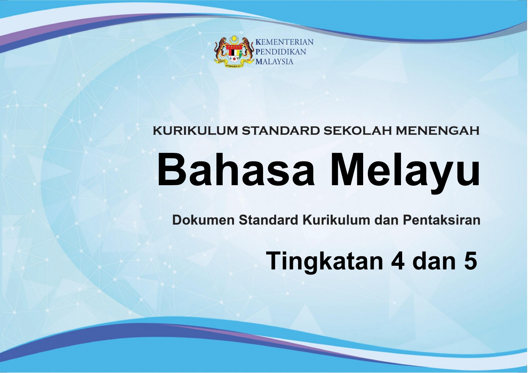 Dskp Bahasa Melayu Tingkatan 1