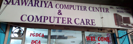 Saawariya Computer Institute