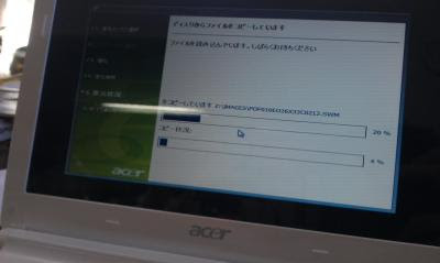 IMAG0471.jpg
