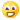 laugh laugh