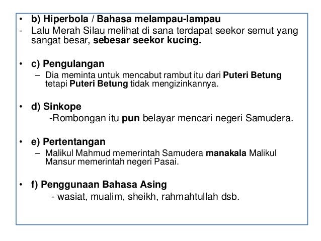 Contoh syair panji semirang