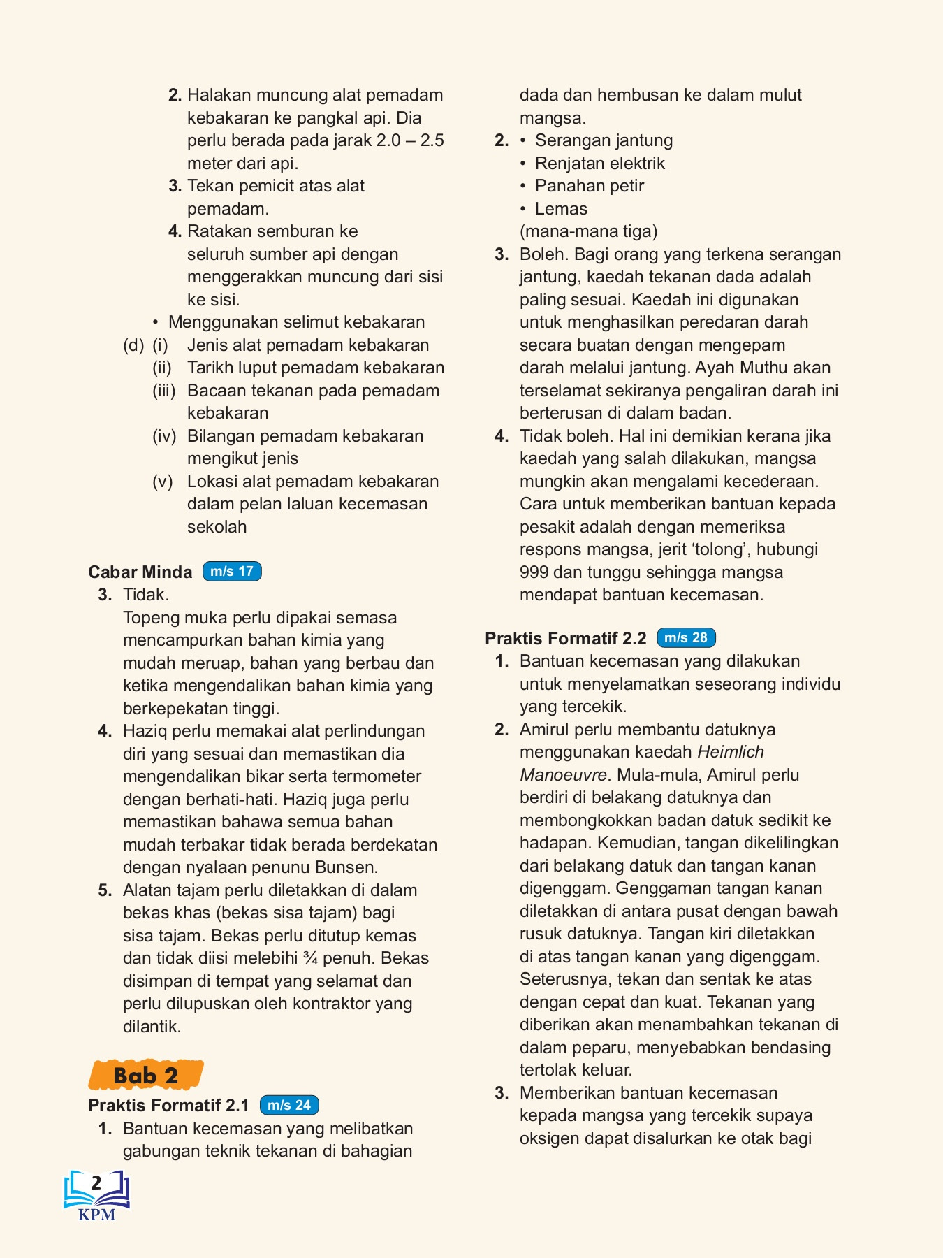 Jawapan Modul Sains Tingkatan All Jawapan Buku Teks Sains Komputer  My