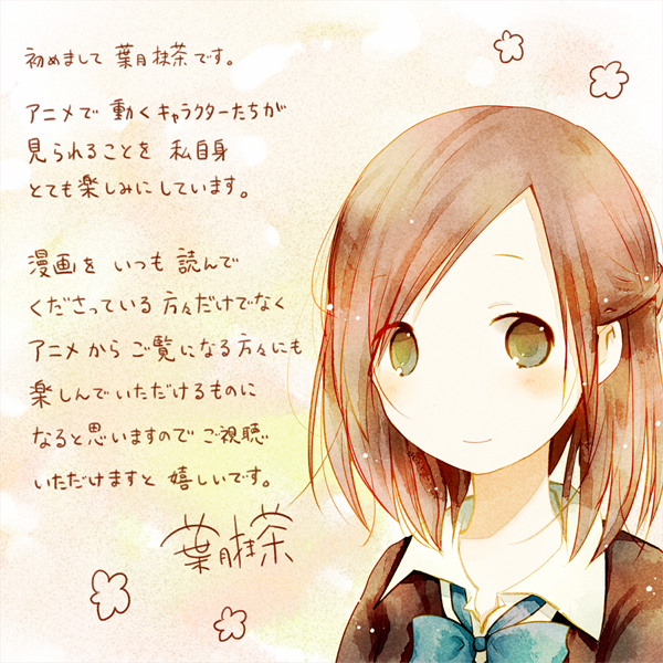 無料ダウンロード 一 週間 フレンズ イラスト 無料の印刷可能なイラスト素材