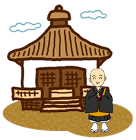 最新寺 イラスト 花の画像