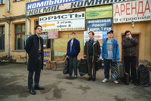 Развитие героев в «Детях перемен»: от семейных отношений к криминальному миру.