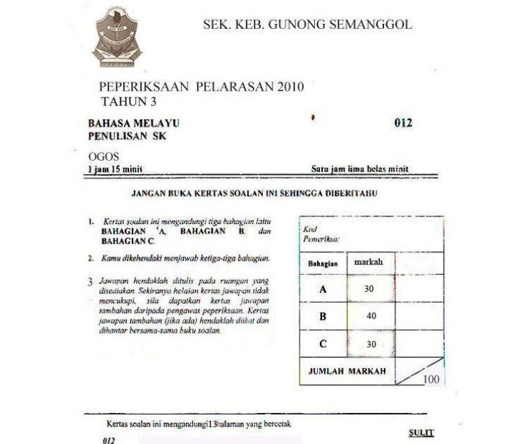 Soalan Latihan Bahasa Melayu Tahun 3 Kssr - Kuora e