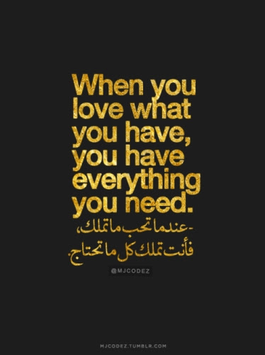 عبارات جميلة حكم بالانجليزية عن الحب Aiqtabas Blog