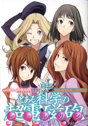 ほとんどのダウンロード とある 能力 診断 ベストコレクション漫画 アニメ