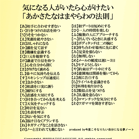 すべてのカタログ 50 グレア 感動 する 別れ の 手紙