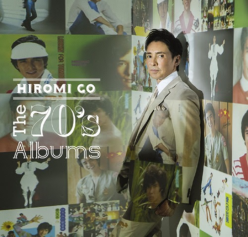 The 70's Albums / Hiromi Go