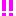 !!