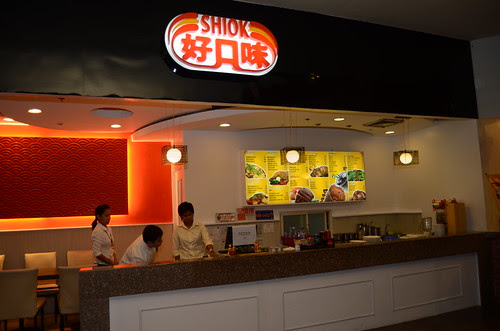 shiok greenhills promenade