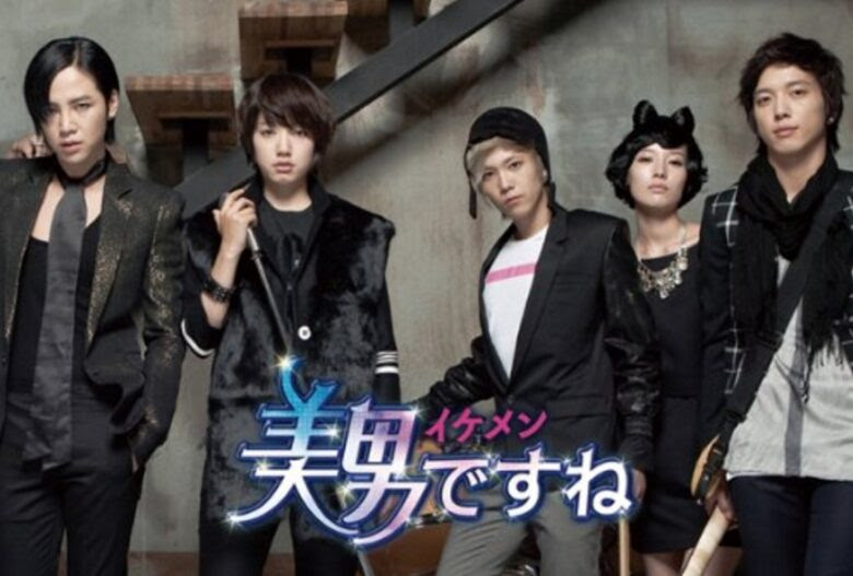 元の韓国 版 美男 です ね 最高の壁紙hd
