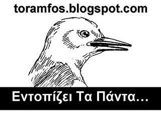 BannerFans.com