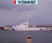 にほんブログ村 ライフスタイルブログへ