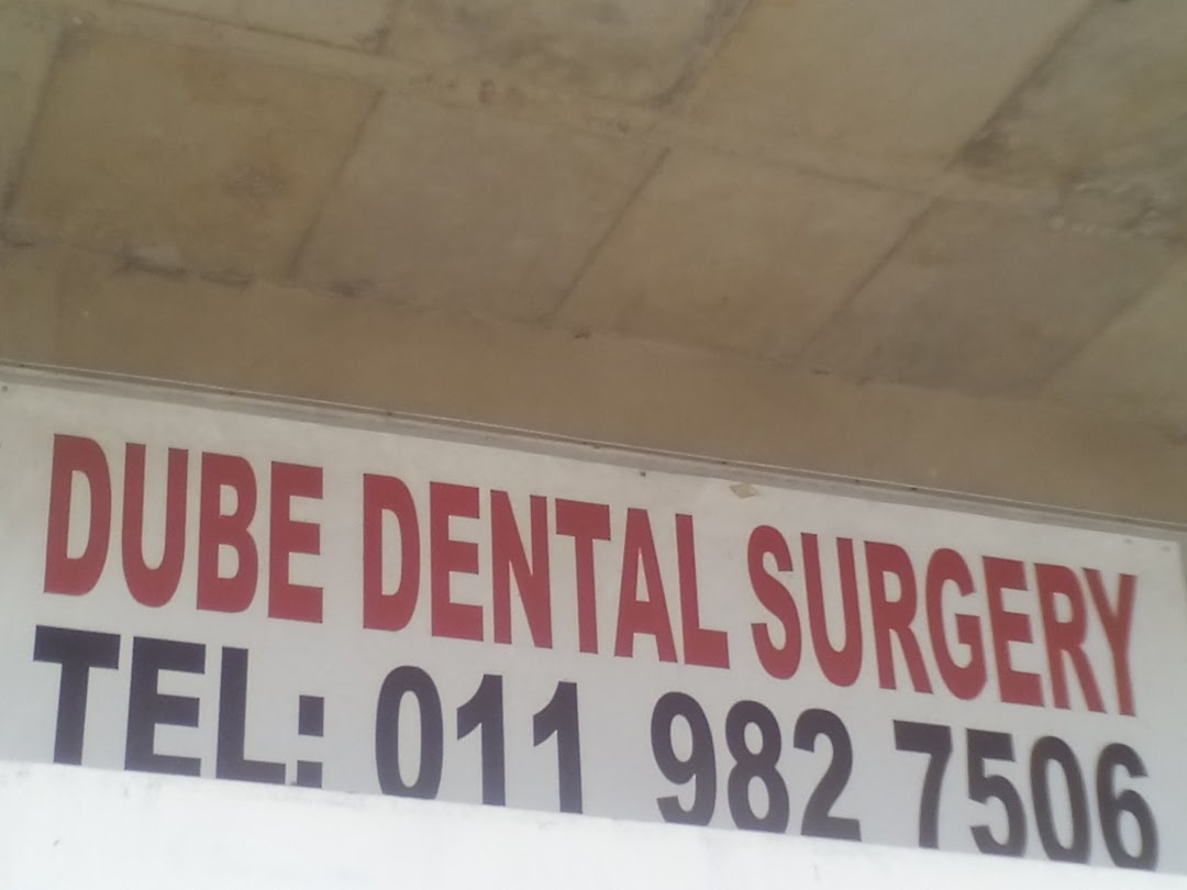 Dube Dental Surgery