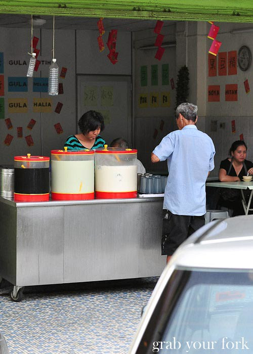ipoh lai kee soya bean