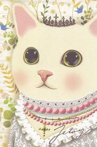 50 韓国 猫 イラスト かわいいフリー素材集 いらすとや