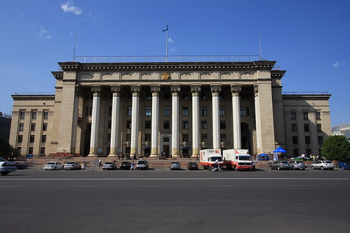 British Kazakhstan University in Almaty (by Yodod) British Kazakhstan University in Almaty (by Yodod)
