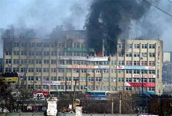 La incendio en Vladivostok