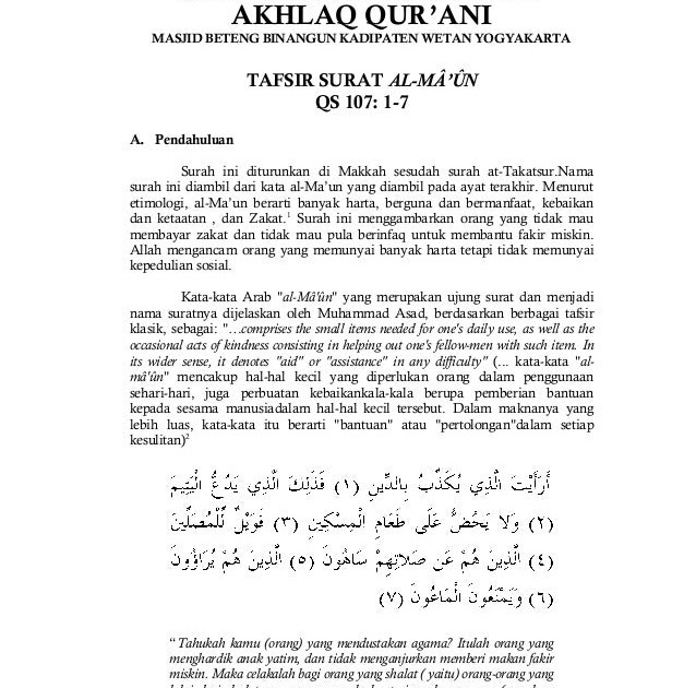 Surat Al Maun Diturunkan Setelah Surat Contoh Seputar Surat