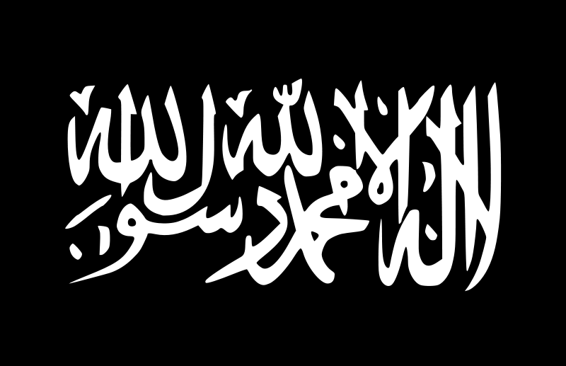 Gratis Download Gambar Free Kaligrafi Bismillah Simple Download Free Clip Art Free Clip Terbaru oleh Cikimm