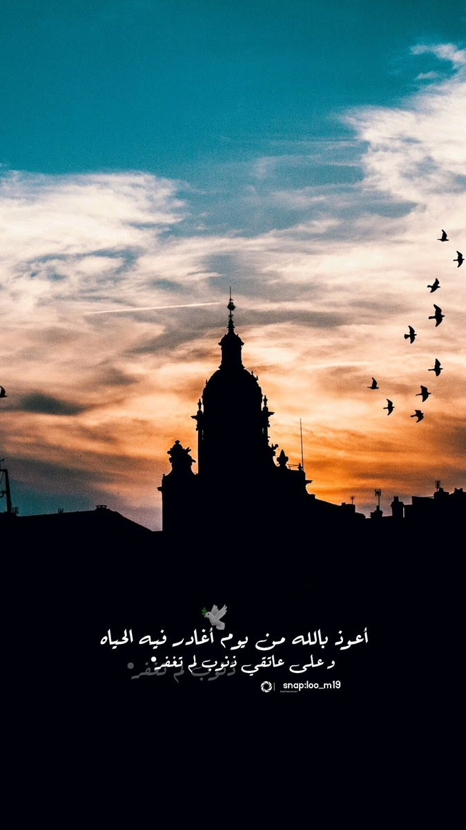 عبارات عن الحياة قصيرة تويتر Aiqtabas Blog