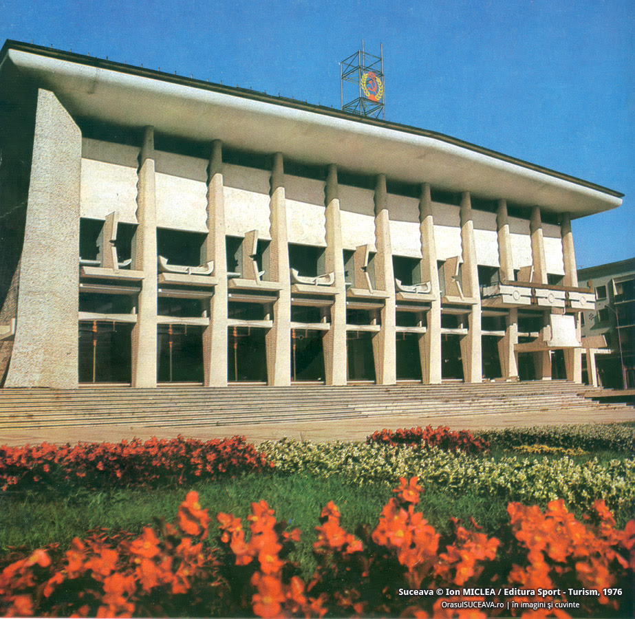 Centrul municipiului Suceava înainte de 1989 Centrul municipiului Suceava înainte de 1989