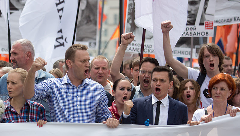 Марш против палачей в Москве, 12 июня 2013