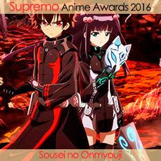 Sousei no Onmyouji
