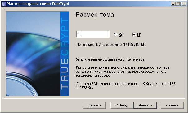 beginner08