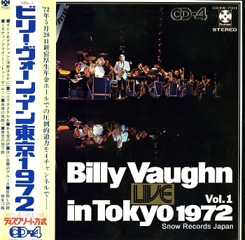 VAUGHN, BILLY live in tokyo 1972 vol.1