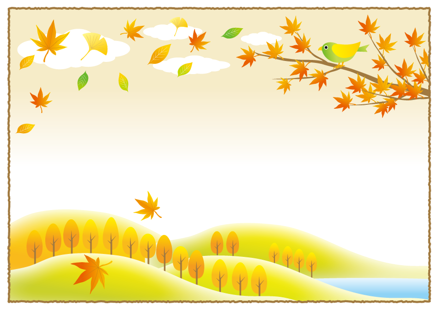 人気のダウンロード 秋 風景 イラスト 無料の印刷可能なイラスト素材