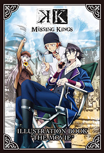画像の新しいhdを取得 適切な K アニメ 夢 小説