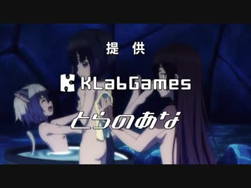 ぜいたくデスマーチからはじまる異世界狂想曲 アニメ 評価 最高のアニメ画像