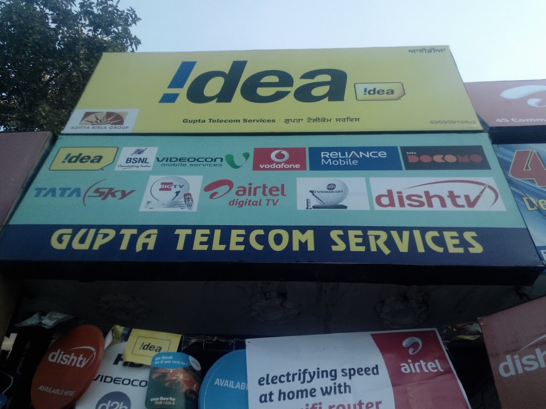 Gupta Telecom Services