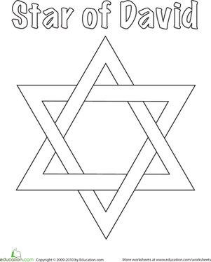 Download 61+ Lesson Plans Russian Star Ornaments Lesson Plan Coloring