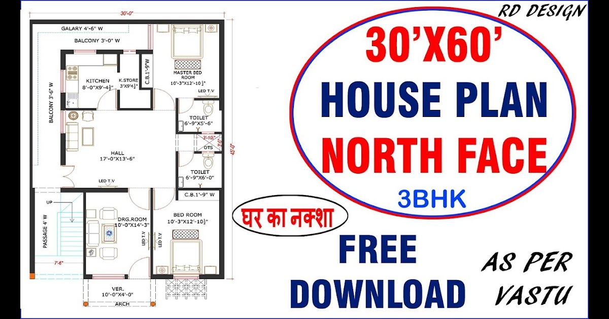 3bhk House Plan In Autocad