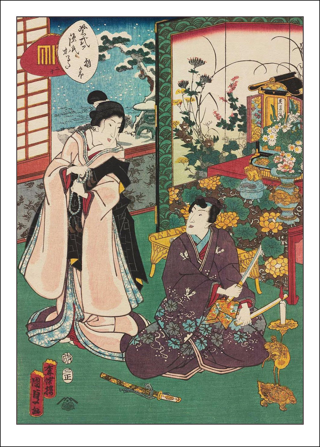 Kunisada II, The Tale of Genji