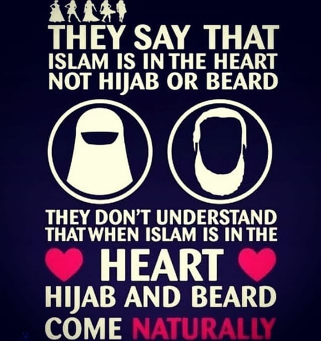 Happy Family Islamic Quotes