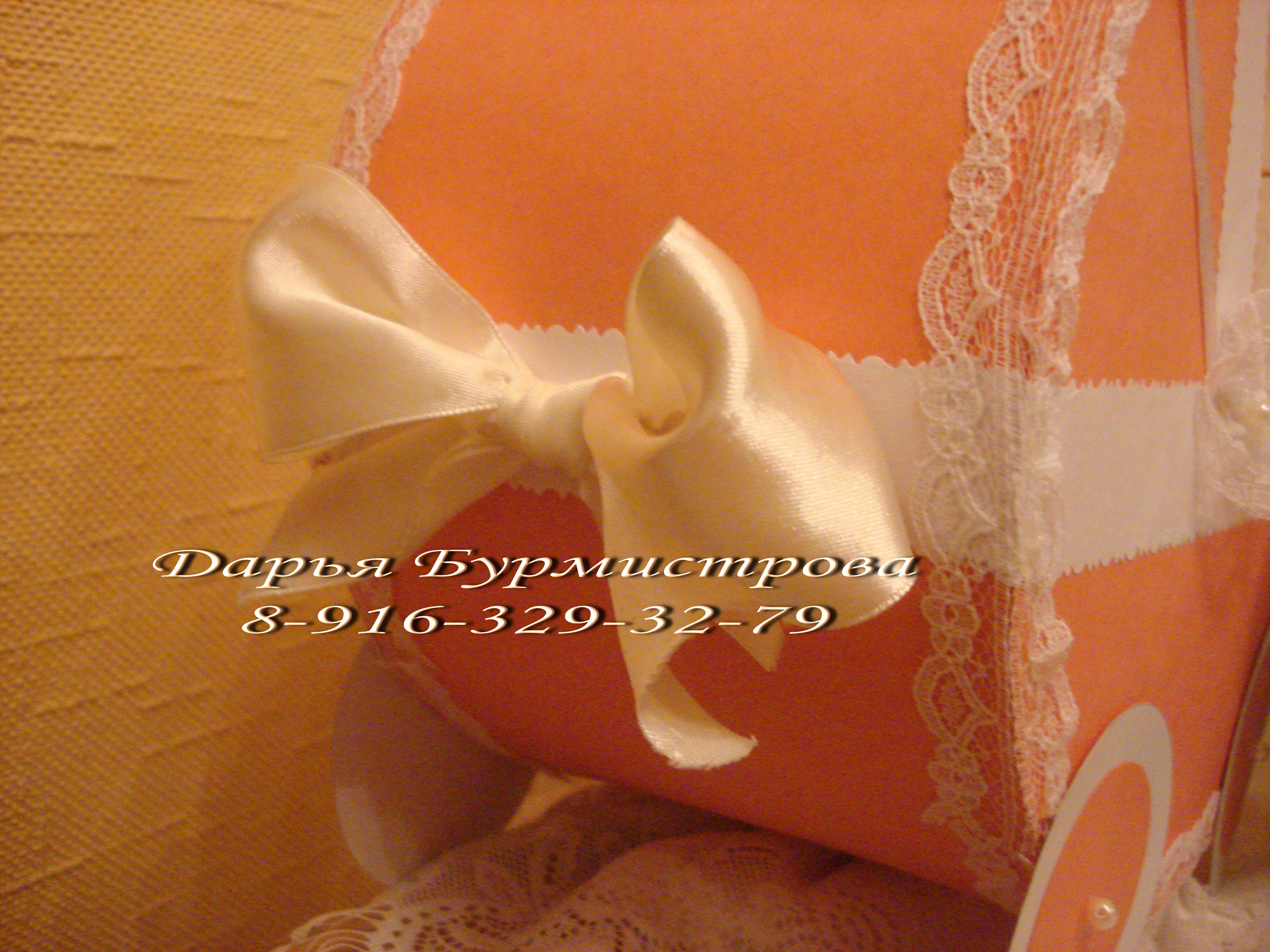 DSC04999 DSC04999