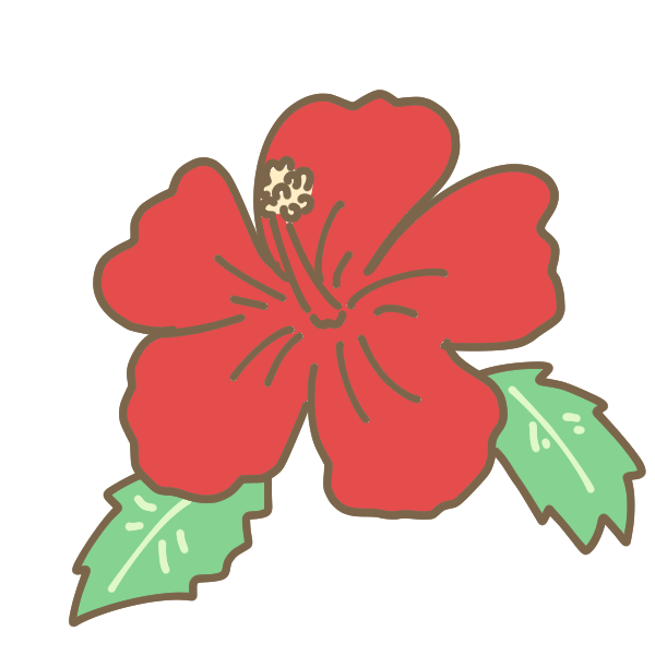 100 ハイビスカス の イラスト かわいいフリー素材集 いらすとや
