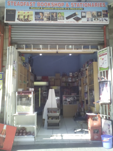 steadfast bookshop & stationaries
