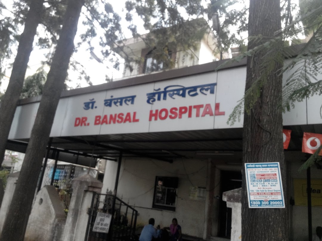 Dr. Bansal Hospital