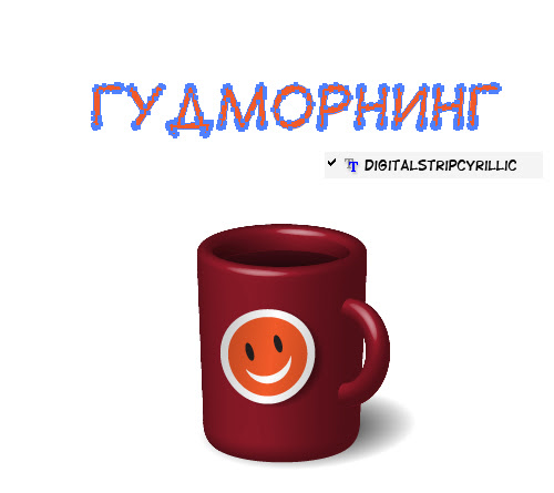 funny cup 19